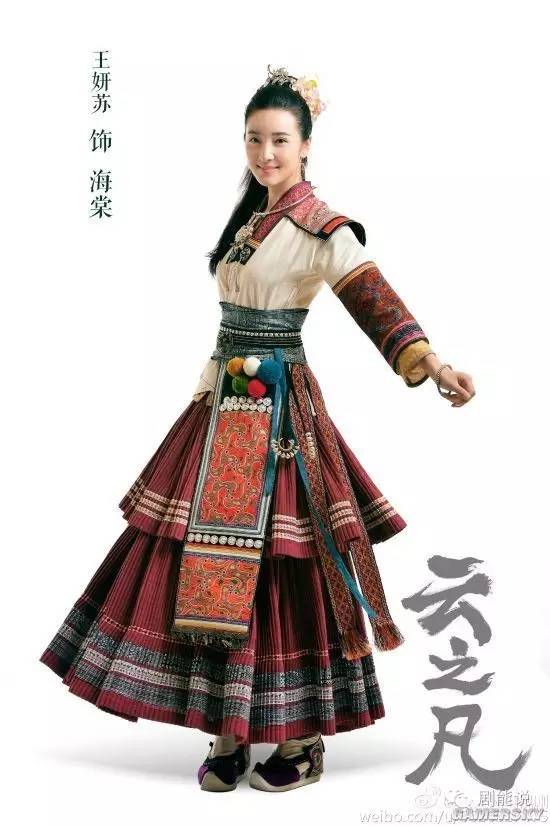 《云之凡》中的他们竟是《仙1》的···|云之