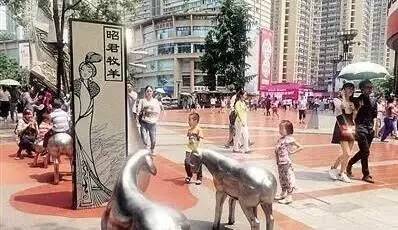 2016咸阳市事业单位公开招聘872名工作人员公