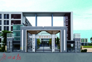 广州市香江中学国际部可直升国外名校