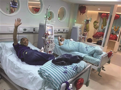 新婚肾友透析旅游 医院病房变新房