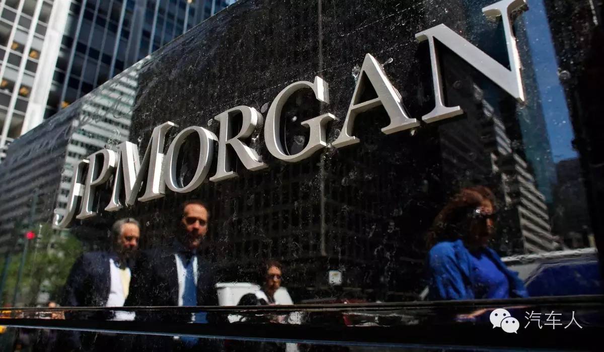 魏建军:电动车要等没补贴时再“玩”