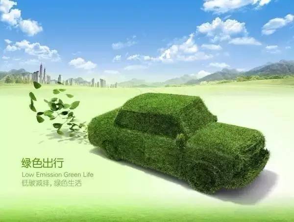 新能源车企为何纷纷涉足租赁业务?