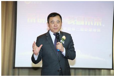 乐活商学院第二期市场讲师培训已圆满落幕