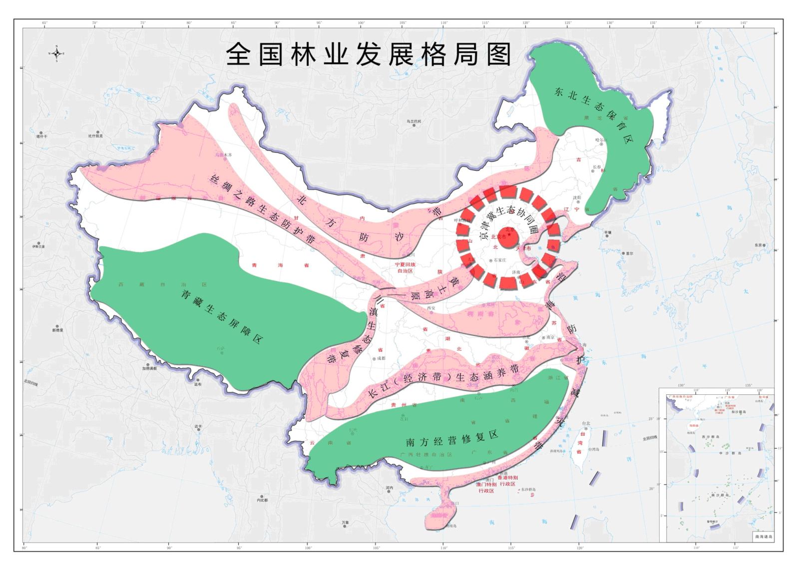 十三五规划人口_十三五规划图片