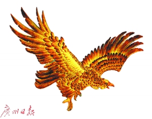 大鹏破壳蛇口振翅