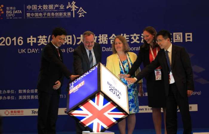 英18家机构参与贵阳数博会,中英开展大数据合