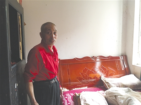 养老鼠大爷已回家 他说今后要好好过日子