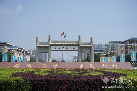 应用技术型高校转型新探索 校企联合一站式服