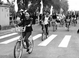 榆林公共自行车正式投用 首批46个站点昨起可