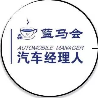 汽车之家股权之争——他与王石同天遭罢免