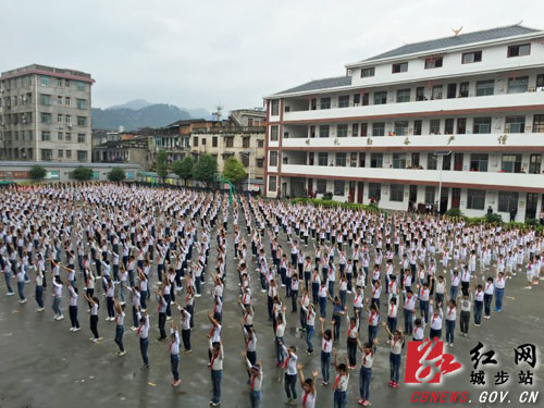 城步:精彩大课间快乐无极限(图)