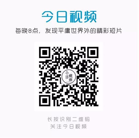 看完徐峥这些话，觉得我们其实都是一个“光头”