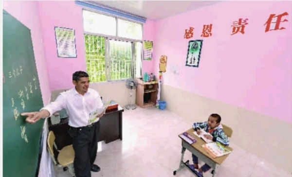 为一个学生 保留一所学校