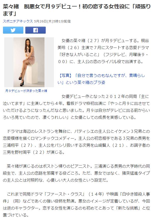 编辑区添加图片模板,点击图片区域可以更换图片。