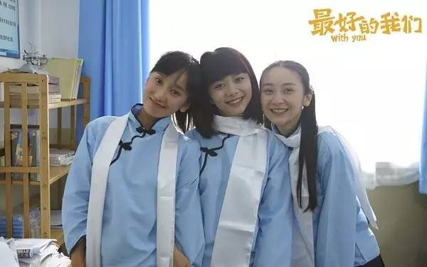 摸头杀苏爆 原来青春校园剧也能这样发糖|谭松