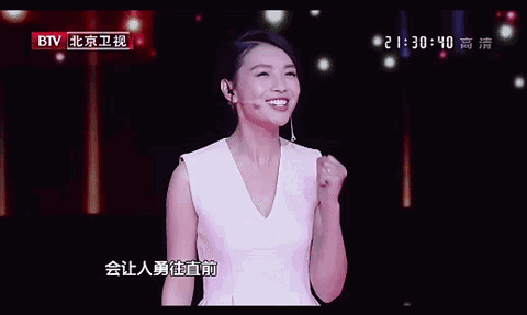 跨界歌王终于首播有惊喜也有惊吓