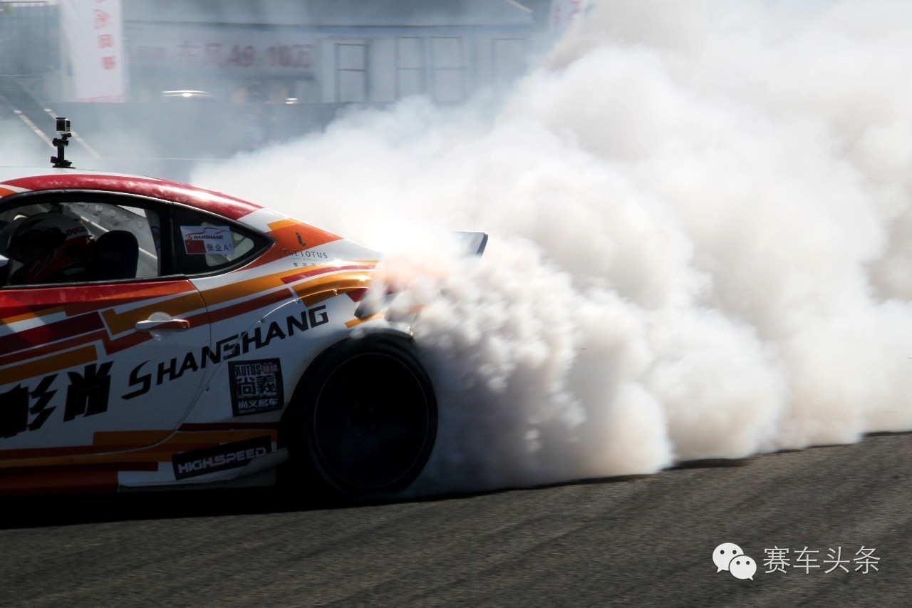 盘点中国漂移锦标赛上的轮胎杀手-新浪汽车