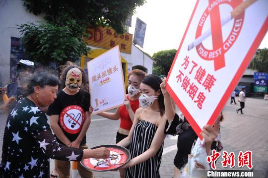 书洋 世界人口日_柘荣县乍洋乡世界人口日主题宣传活动(2)