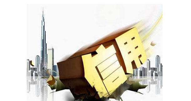 回应投资者:同意债券不债转股|债券|投资者|持有人