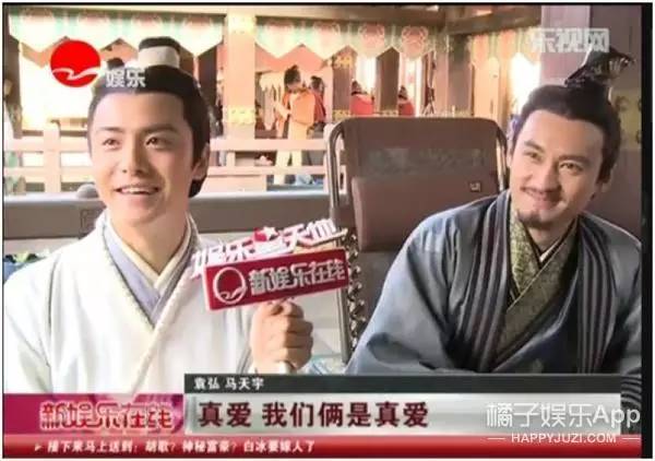 开扒袁弘张歆艺伴郎伴娘团：果然是性格相似才能走一辈子啊