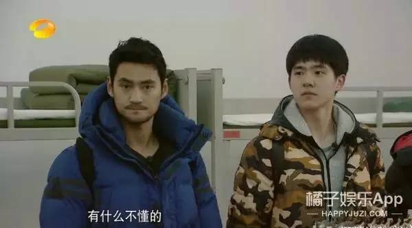 开扒袁弘张歆艺伴郎伴娘团：果然是性格相似才能走一辈子啊