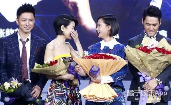 开扒袁弘张歆艺伴郎伴娘团：果然是性格相似才能走一辈子啊