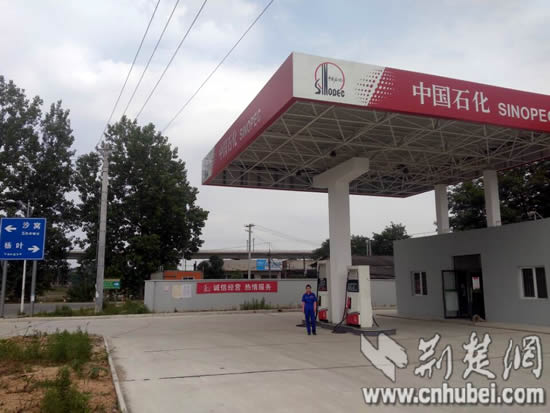 鄂州沙窝乡胡桥村:组合药方治穷病(图)