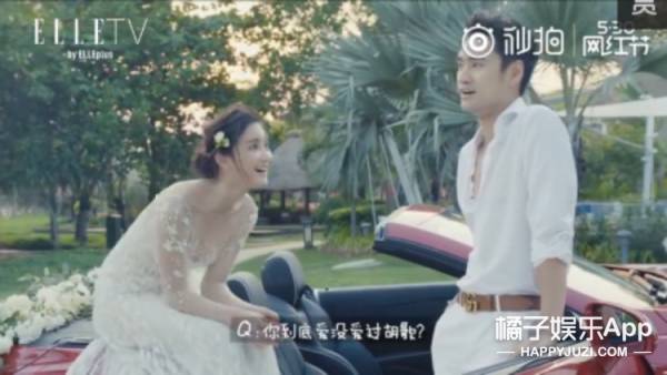 开扒袁弘张歆艺伴郎伴娘团：果然是性格相似才能走一辈子啊