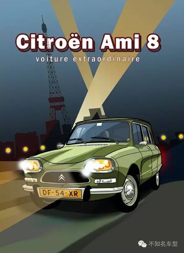 不知名车型微博精选 第三十六章