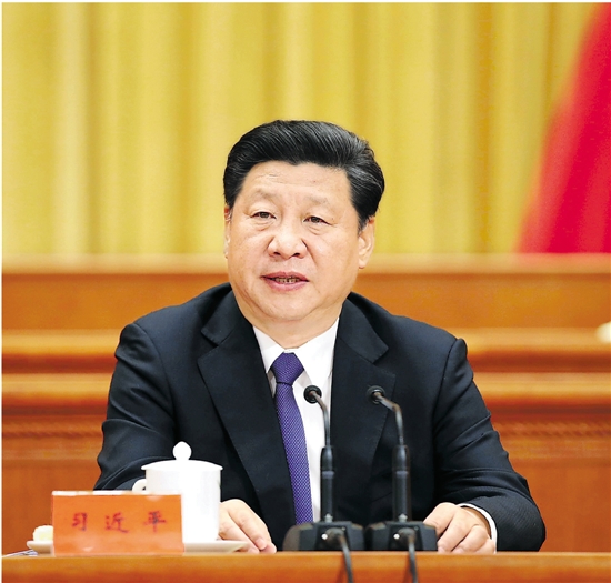 全国科技创新大会两院院士大会中国科协第九次