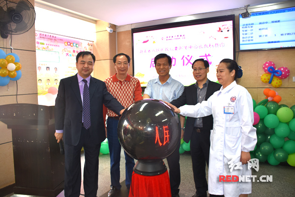 大咖进驻 湖南省人民医院马王堆院区儿科新区