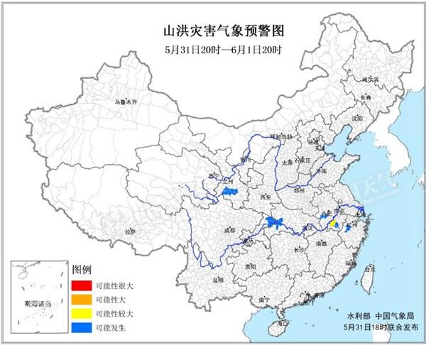 重庆甘肃湖北浙江安徽等可能发生山洪