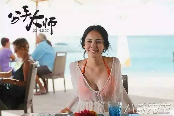 我为什么不喜欢古力娜扎？原因不多，就5个