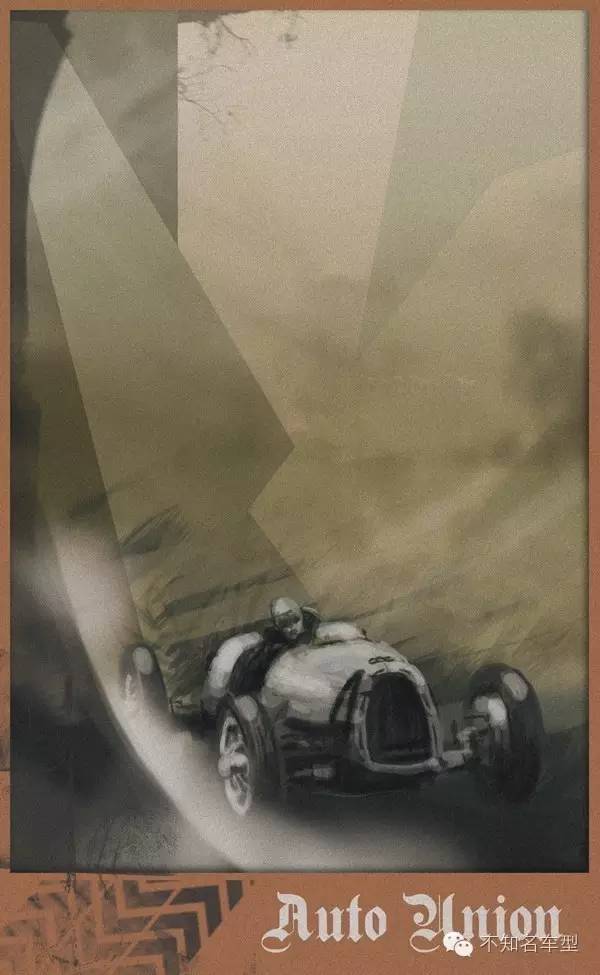 不知名车型微博精选 第三十六章