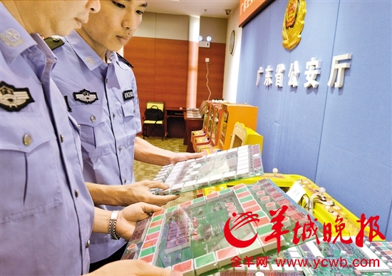 广东今年查获赌案上万宗 微信抢红包成赌博新