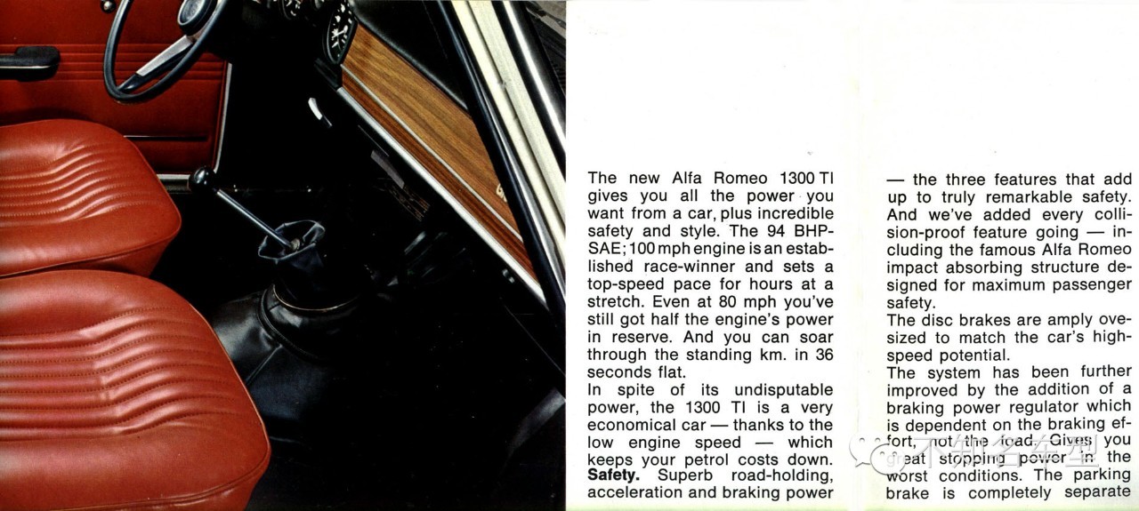 不知名车型微博精选 第三十六章