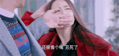我为什么不喜欢古力娜扎？原因不多，就5个