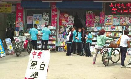 今年志愿改为一次填报 可上网查录取结果