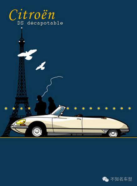 不知名车型微博精选 第三十六章