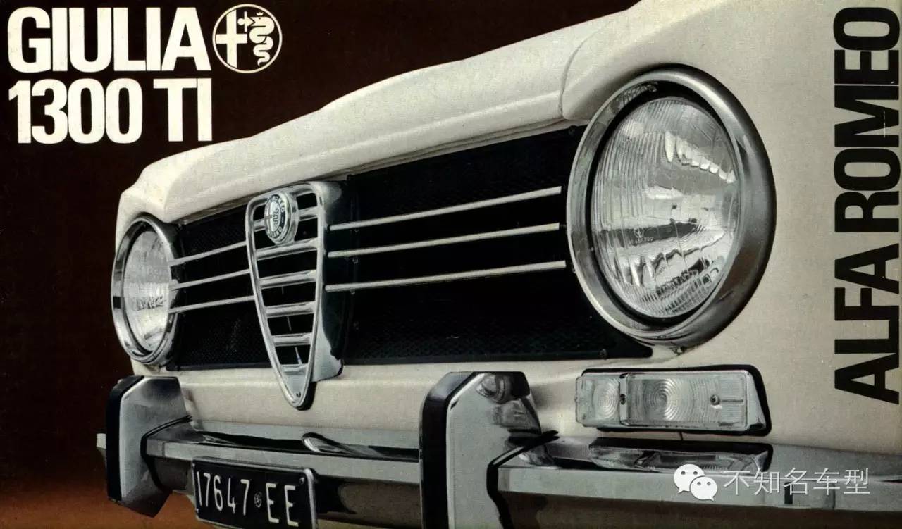 不知名车型微博精选 第三十六章