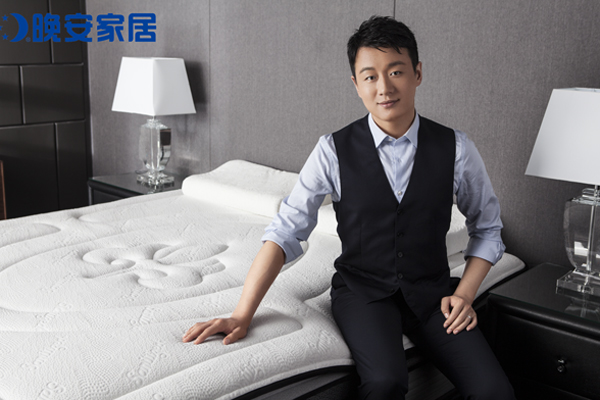 佟大为代言晚安家居 暖男居家照出炉(组图)