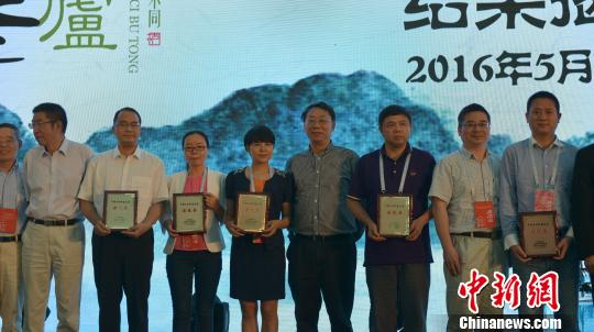 中国乡村民宿发展示范县十强出炉 打造中国样