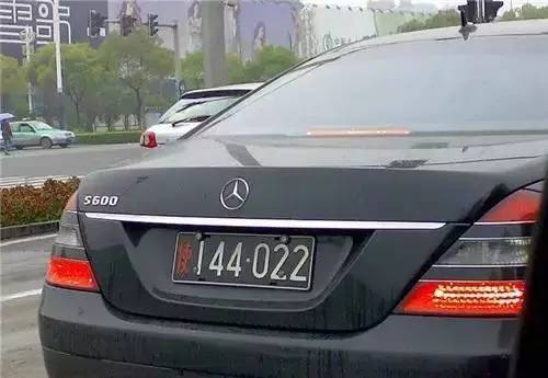 如何上国外车牌 6Z3z-fxsqxxu4859548.jpg