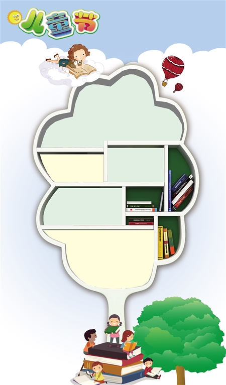 儿童节来了 看看专家推荐的书 你家孩子读了几