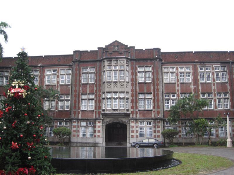 台湾师范大学爆发肺结核群聚感染 校方称状况已受控