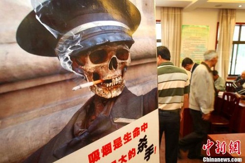 资料图。图片来源:东方IC 版权作品 请勿转载
