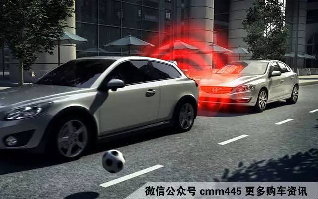 关键时能救命.自动刹车并不贵