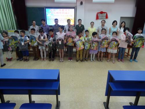 延平区妇联党支部开展关爱慰问留守儿童活动|