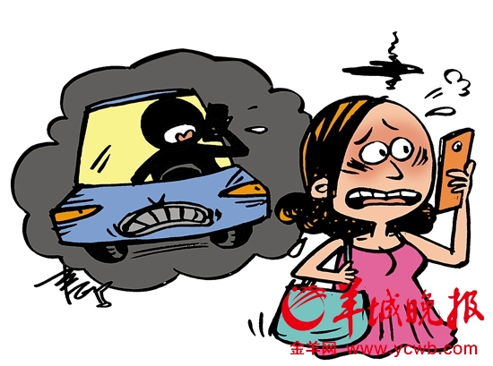 滴滴专车司机疯狂报复女乘客:只因取消订单|司