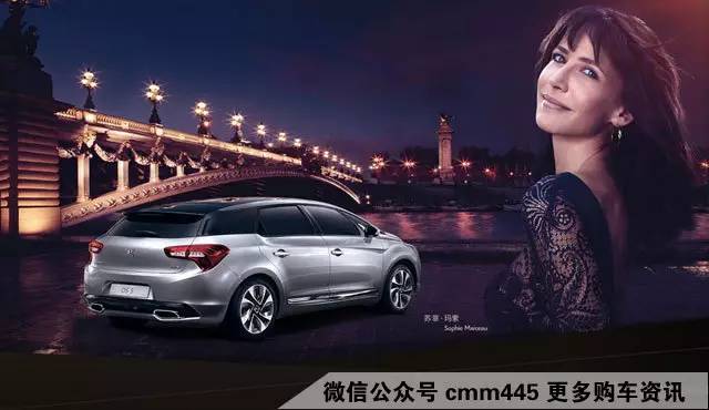 这些欧洲品牌比大众还值得买